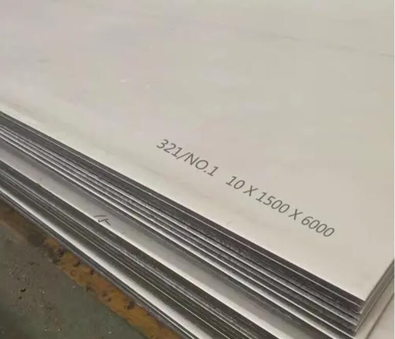 红毛镇321不锈钢板